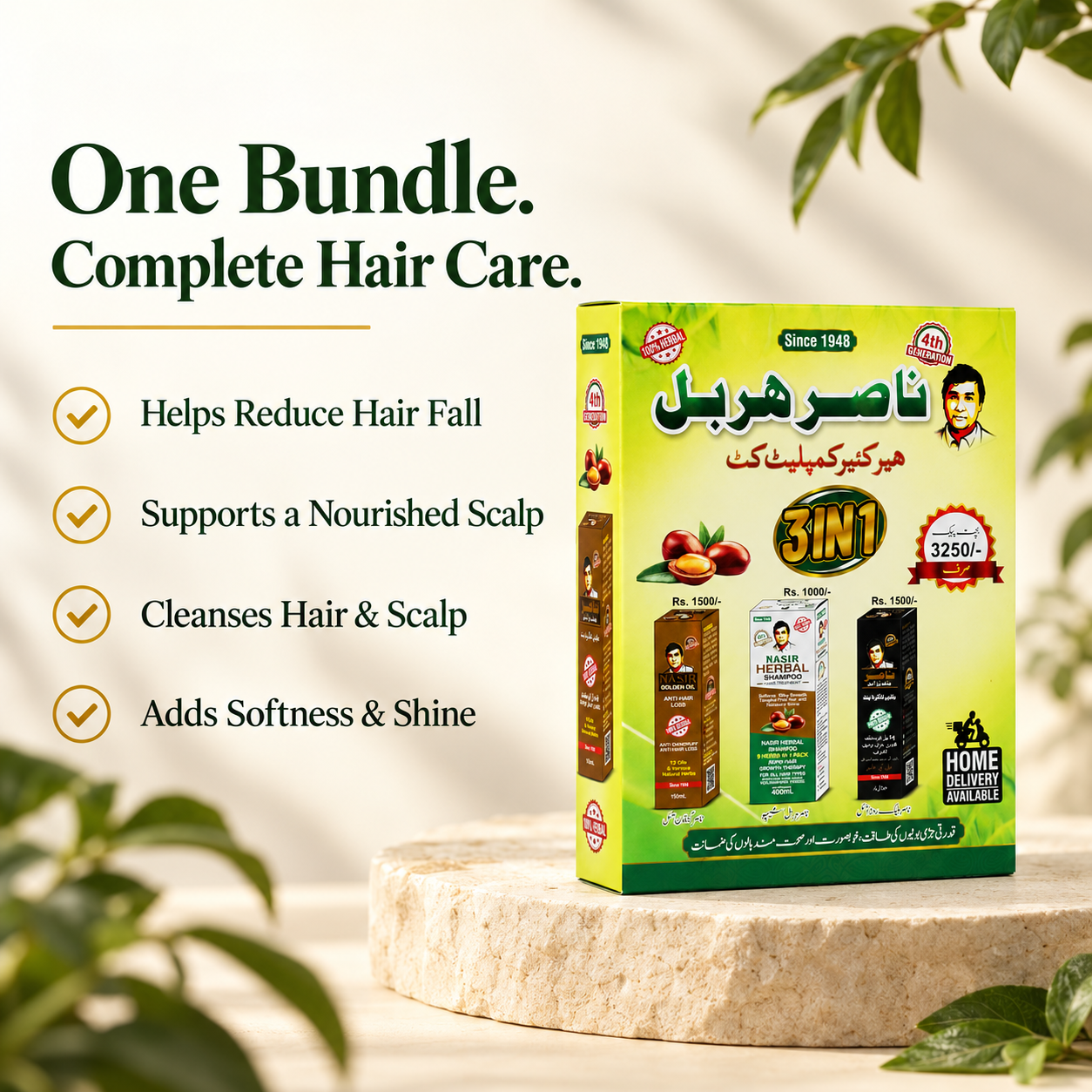 Complete Hair Care